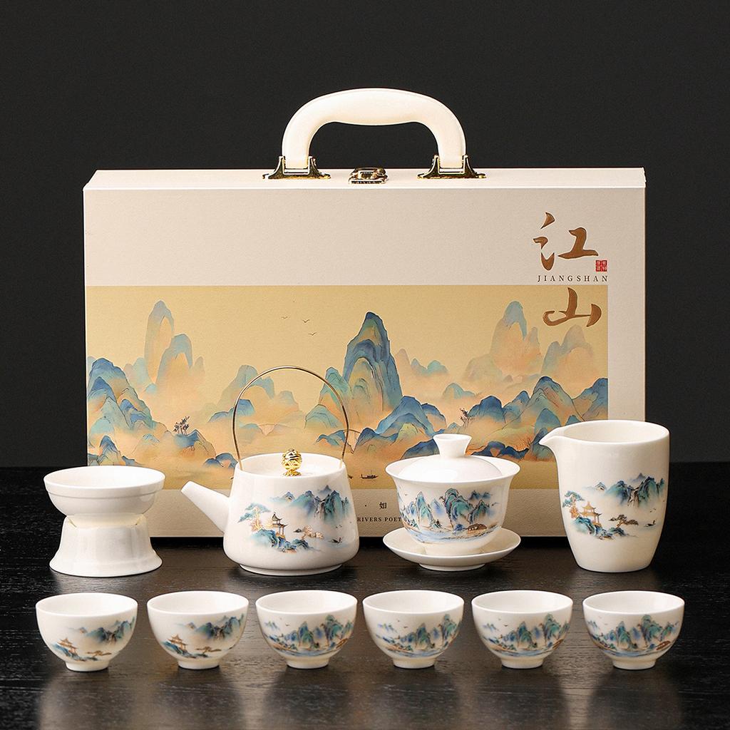 Dehua White Porcelain Suet Jade Porcelain Kung Fu Tea Set Household Business Gifts Jiangshan Gift Box Portable Printing