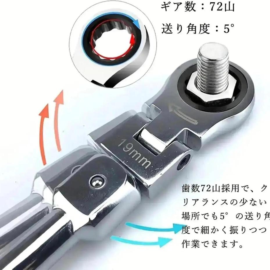 Набор трещоточных ключей с гибкой головкой 27 шт. 6 мм-20 мм Сменные торцевые трещоточные головки с битами для отвертки Набор мультиинструментов с кейсом