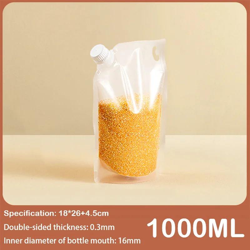 Портативная сумка для хранения зерна с воронкой Пригодная для вторичной переработки Защита от насекомых Влагостойкая сумка для хранения свежести Портативные сумки для хранения зерна