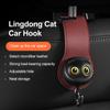 Крючок для подголовника автомобильного сиденья, скрытый автомобильный крючок, симпатичные крючки для подвешивания кошек, кожаный держатель для хранения, универсальные аксессуары для салона автомобиля