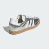 adidas Samba OG Серебристый металлик Потрескавшаяся кожа (Женский)