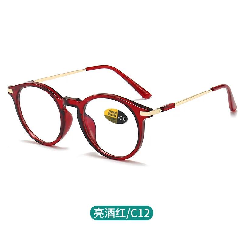 Reading Glasses Women Men Universal Full Frame Anti Blue Light Newspaper Reading Mobile Phone Presbyopic Glasses