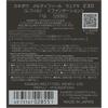 Kanebo Melty Feel Wear II Foundation 11g Oak B Light Finish Natural Skin Effect Fruity Floral Scent
