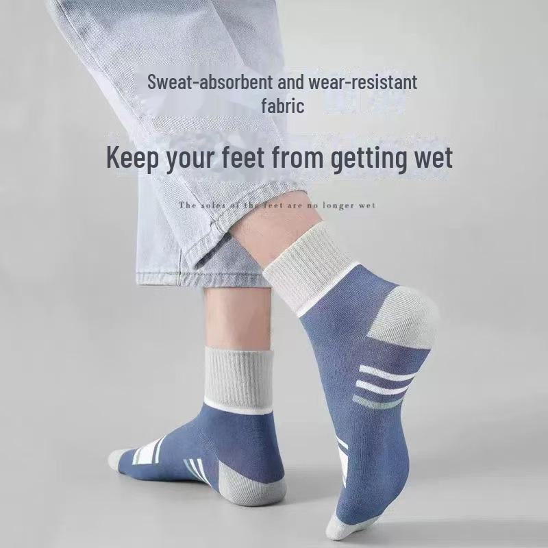 Men's Mid-Tube Deodorant Pure Cotton Socks - Sweat-Absorbent, Breathable, Antibacterial, Perfect for Business or Sport, Spring/Autumn Style.