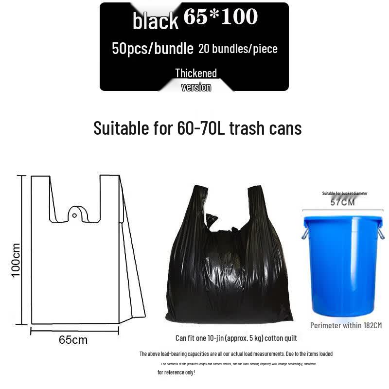 Shijia Vest-Style Black Plastic Garbage Bags