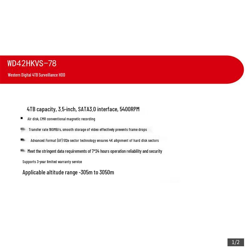 Hikvision WD Surveillance Hard Drive - 4TB