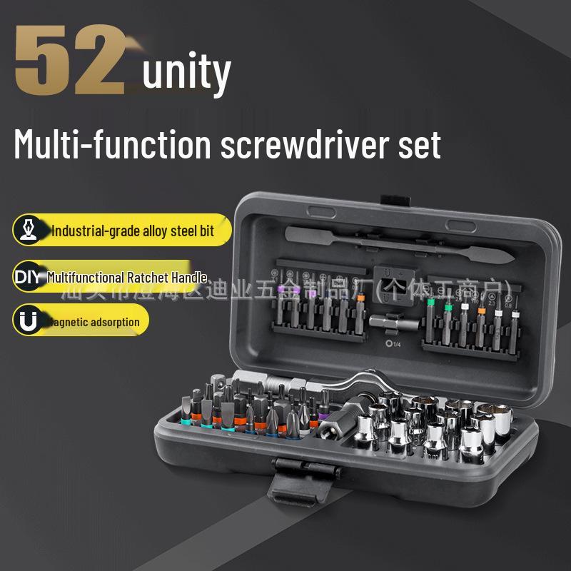 42-in-1 Multi-Functional Ratchet Screwdriver Set with High-Hardness S2 Steel Bits