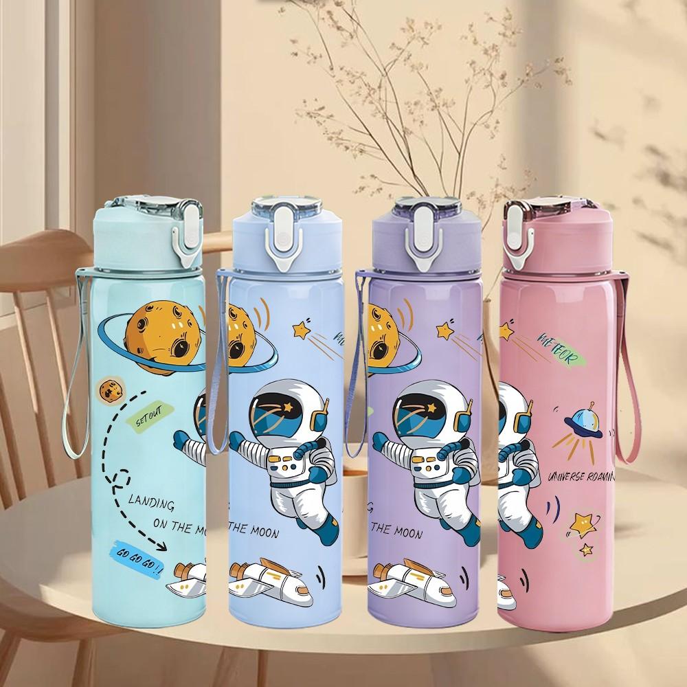 1PC Astronaut Floating Space Planet Pattern 750ml Color Plastic Sports Water Bottle Leakproof Flip Straw Lid Suitable for Sports Office Home Use