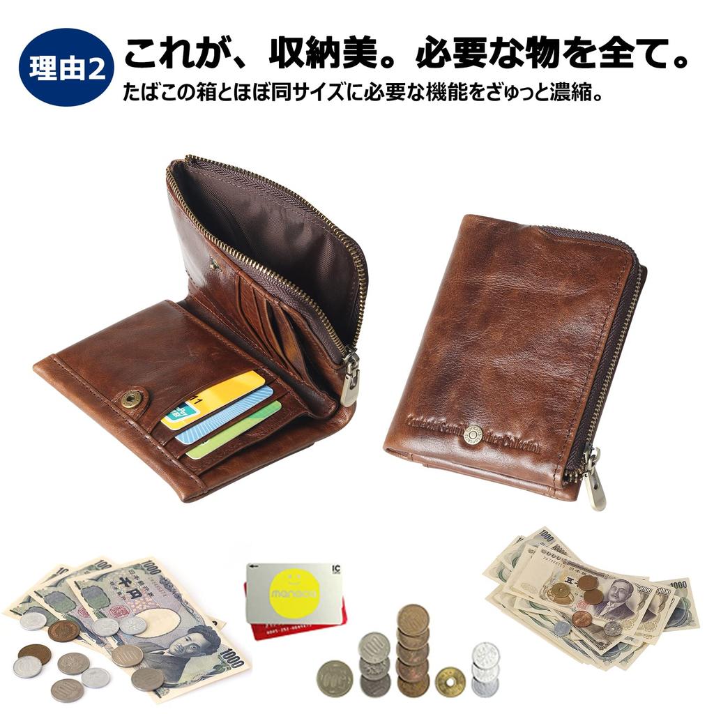 Двойной тонкий подлинный большой монетный кошелек, сделанный в кошельке, популярный подарок для бизнеса [Gofelt] мужской кошелек, кожа, воловья кожа, Г-образная молния,