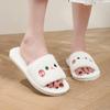 Cute Embroidered Cat Opening Simple Bedroom Non-slip Open-toed Couple Fluffy Slippers