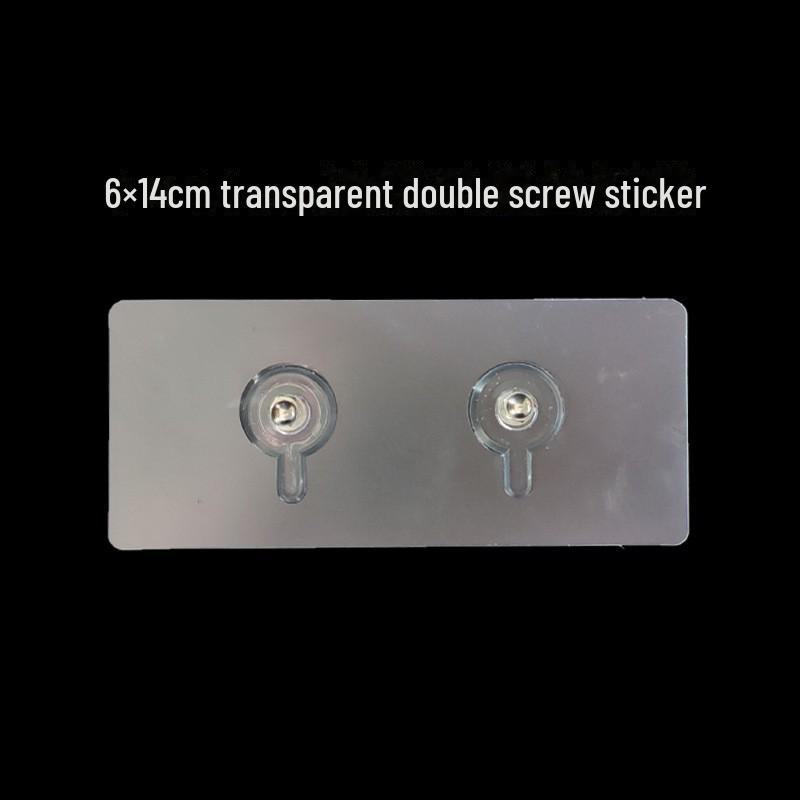 Бесследная клейкая наклейка на стену