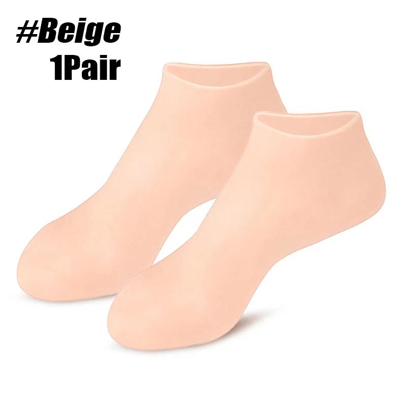 Силиконовые носки для ухода за ногами, полноразмерные увлажняющие гелевые носки на пятке, удаляющие потрескавшиеся кутины, нескользящая защита для ухода за кожей ног