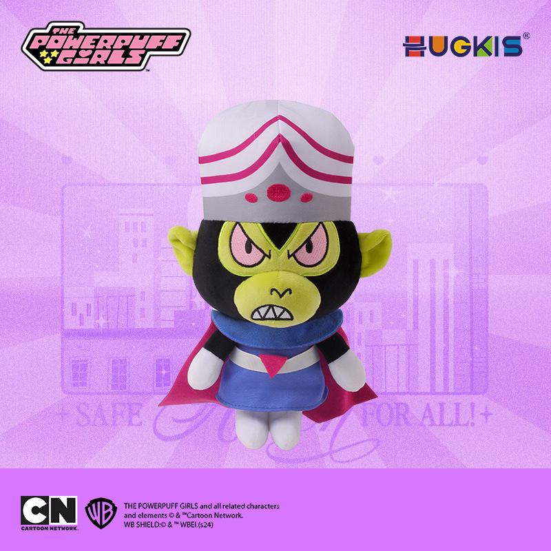 Плюшевый брелок «Суперкрошки»: Милый кулон-кукла и подарок на выпускной