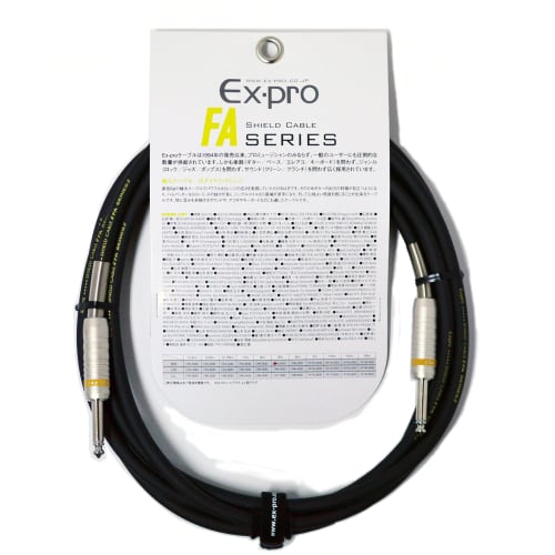 Ex-pro FA-5SS Shielded Cable for FA Instruments, Straight X Straight, 5m