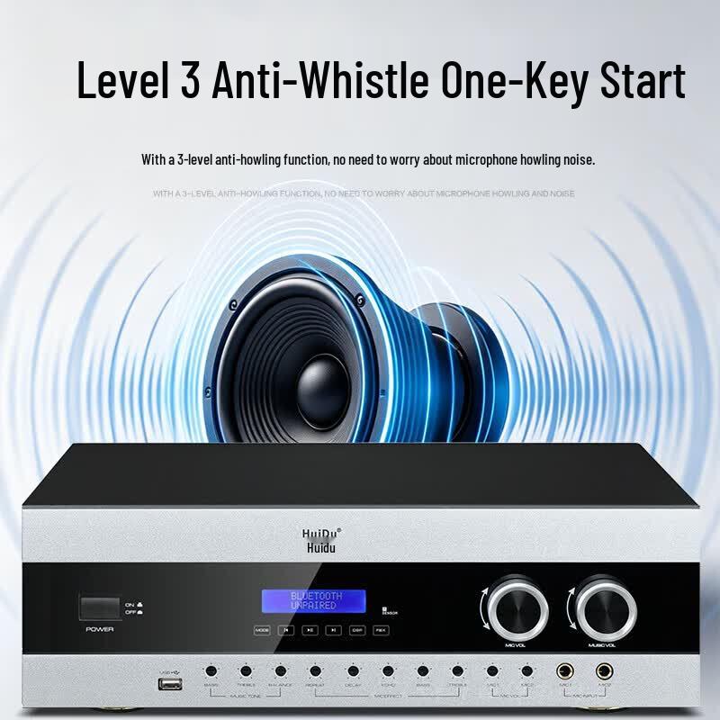 HuiDu Professional DSP Conference Audio Power Amplifier (CN version)