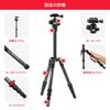 Manfrotto Element Tripod, Small, Black Carbon Fiber, 6kg Load Capacity, 5 Sections, 3-Stage Leg Angle Adjustment, Compact, Lightweight, Carrying Case