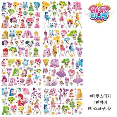 Наклейки-татуировки Tiniping, украшение для маски, украшение для дневника, 1 шт., Tiniping No. 1