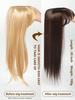 Синтетический длинный прямой верхний слой для волос с челкой, накладные волосы, натуральный сменный чехол, термостойкий для женщин, искусственный парик