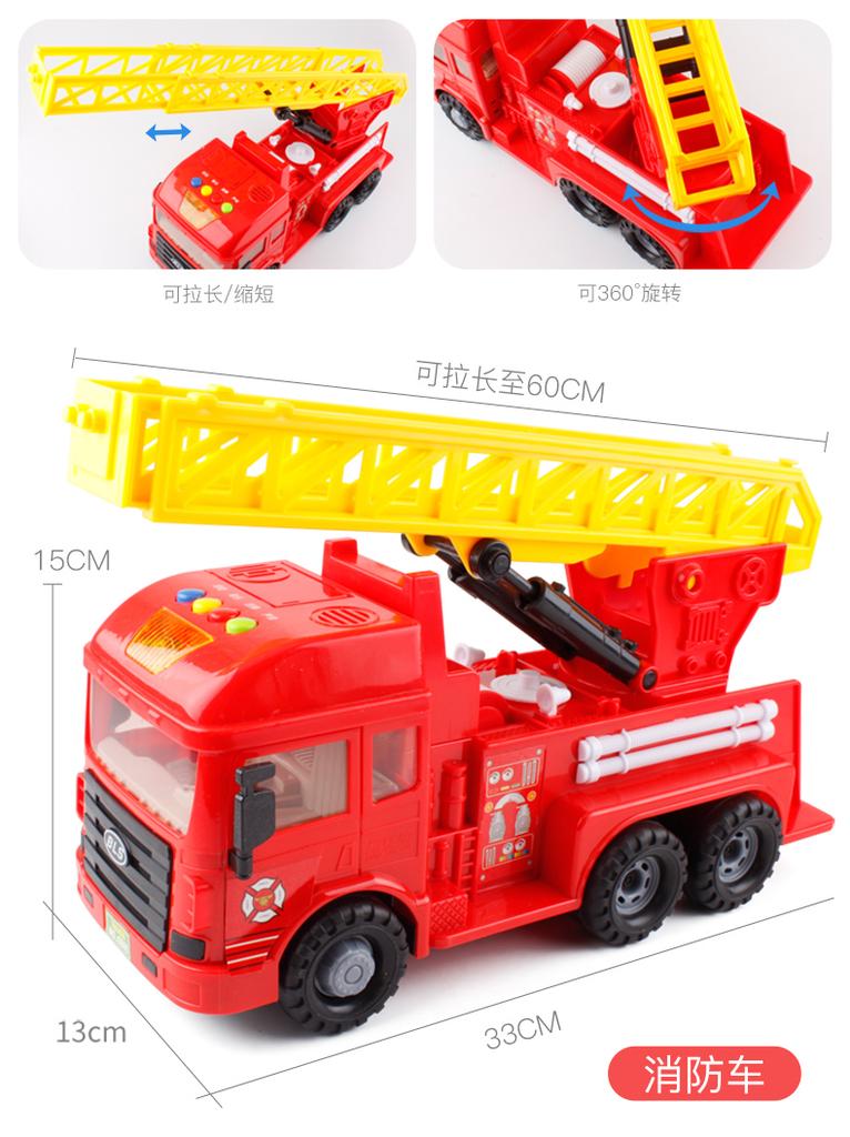 Children's Engineering Vehicle Toy Set