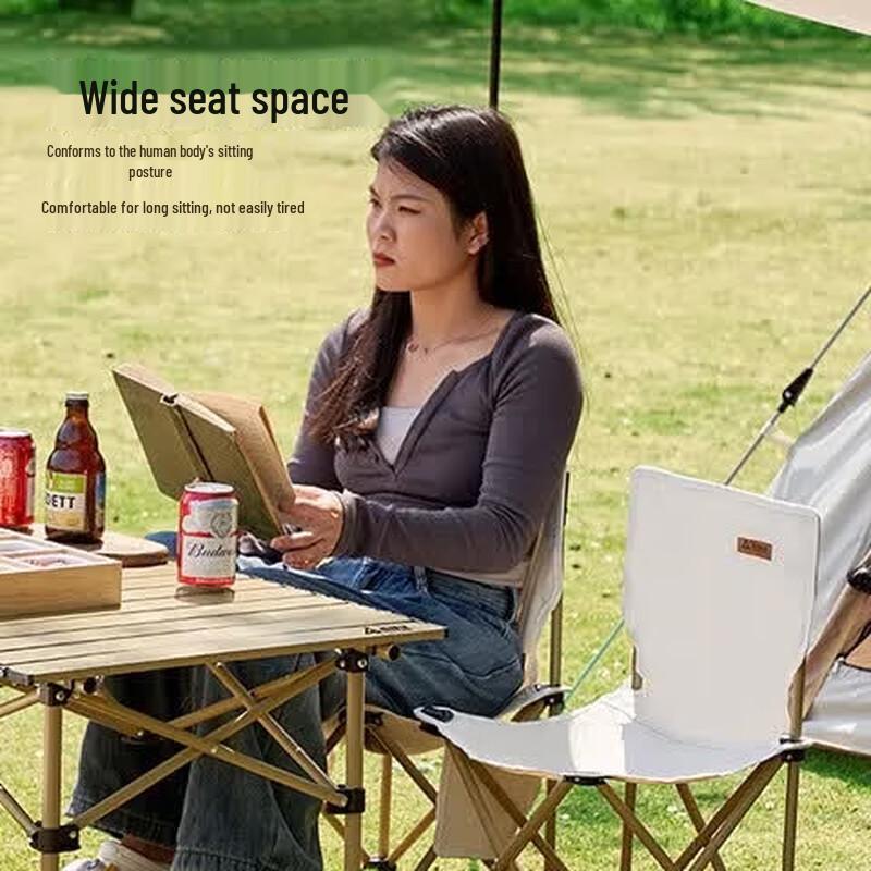 Shang Kao Jia Camping Table and Chair Set