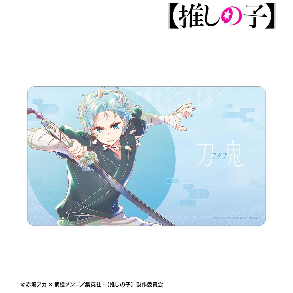 [Oshi No Ko] [Oshi No Ko] Aqua [Touken Ranbu Ver.] Ani Art Aqua Label 3rd Edition Multi-purpose Desk Mat
