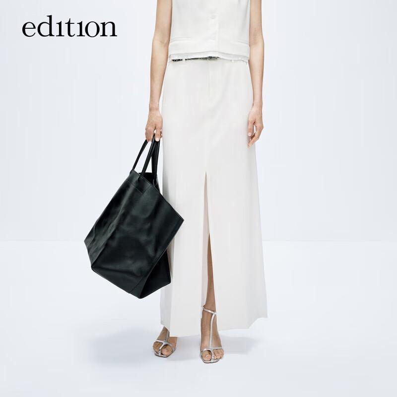 Gao Yuanyuan Edition Paneled Triacetate Wool Slit Skirt