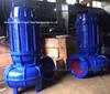 Non-Clog Submersible Sewage Pump 50WQ15-15-1.5kW Wastewater Sludge Electric Pump