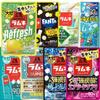 Ассортимент Ramune Большой Ramune Refresh Lemon Большой Ramune Aloe Yogurt Большой Ramune SUPER Большой Газированный Сильногазированный Schwa Soda Энергетический напиток