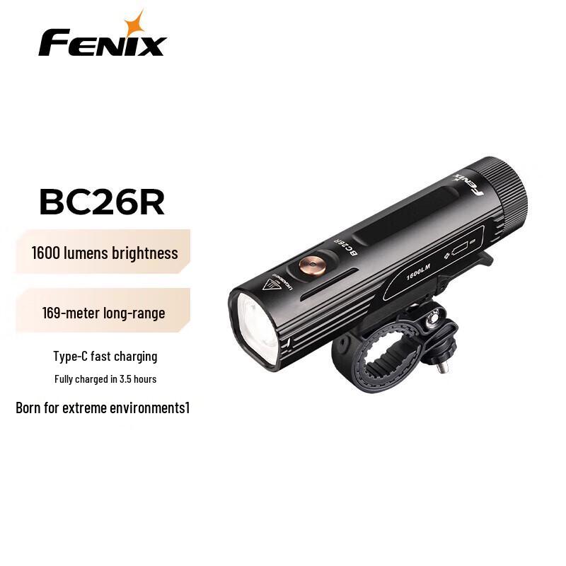 Велоаксессуары FENIX: Свет и Зарядное устройство