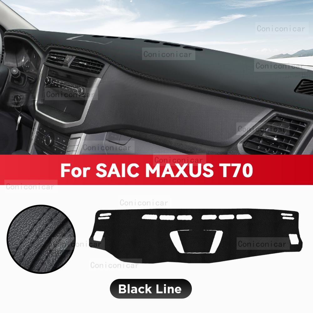 Для SAIC MAXUS T70 Коврик на панель приборов автомобиля Козырек от солнца Защитная накладка от света Ковер на приборную панель Аксессуары для защиты от солнца