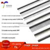 2.54MM интервал 1x40/2x40P игла: Прямые, изогнутые и длинные модели
