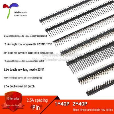 2.54MM интервал 1x40/2x40P игла: Прямые, изогнутые и длинные модели
