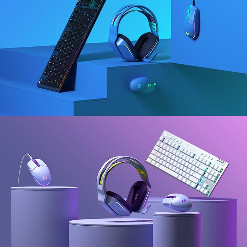 Logitech G913 TKL White Tactile Wireless RGB Mechanical Gaming Keyboard