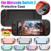 Для Nintendo Switch2 Защитный чехол Switch2 Раздельный тип Защитная оболочка ПОМЕЩАЕТСЯ В Док-станцию Подарок Закаленное стекло Накладки на стики Чехол для Switch2