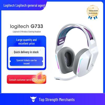 Logitech G733 RGB Беспроводная игровая гарнитура с объемным звуком 7.1 KDA Edition