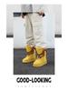 2025 Men's High-Top Autumn Boots - Thick-Soled Casual Plaster Boots Y01
