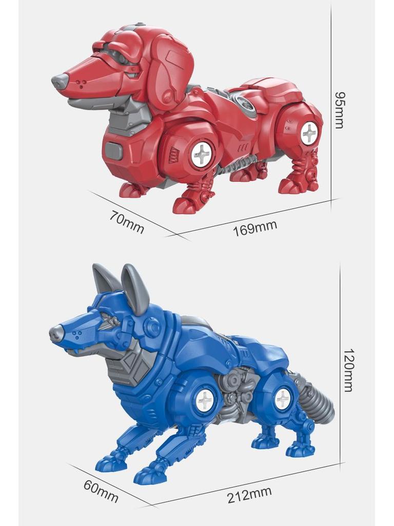 Parent-Child Mechanical Dog Assembled Disassembly Toy: Hands-on Educational Brain-Building Set for Kids
