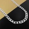 925 Sterling Silver Men's Necklace 20/24 Inch Classic 8mm Chain Luxury Jewelry Wedding Christmas Gift