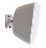 Fonestar SONORA-5TB - Waterproof (IP-66) Installation Speaker, White, Fonestar