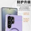 Однотонный кожаный магнитный чехол для мобильного телефона подходит для Samsung S25ULTRA с защитой объектива с мелкими отверстиями S24, высококачественный легкий роскошный защитный чехол