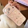 Мягкий милый ленивый кот чехол для телефона для iPhone 17, 16 Pro Max, 15, 14 с дизайном в виде сердца