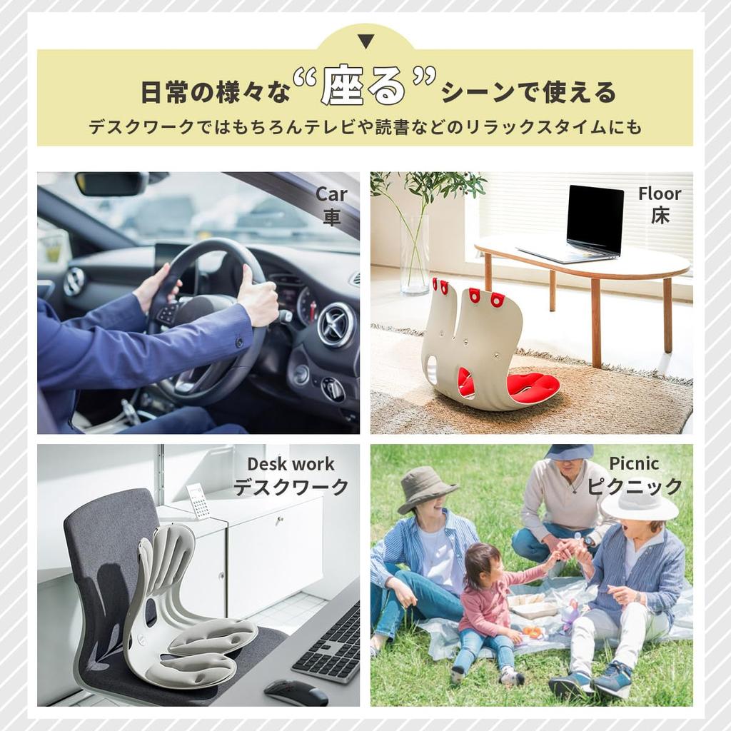 Изогнутый стул Grand Premium Posture, кресло с поддержкой таза и горба, для лечения болей в пояснице, искривления таза, легкий стул, подушка для сиденья, офисный стол