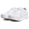 Кроссовки унисекс HOKA Clifton L Triple White 1114770-WWH