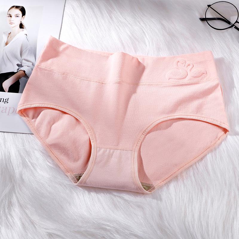 Cotton Women's Underwear with Embossed Waist Solid Color Antibacterial Triangle Underwear Panties