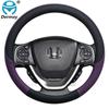 100% бренд DERMAY Чехол на руль автомобиля из ПУ-кожи для Honda Freed GB3/GB4/GP3/GB5/GB6/GB7/GB8 2008~2022 Автоаксессуары