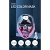 Rechargeable 7-Color LED Facial Mask for Skin Rejuvenation Brightening and Texture Refining
