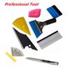 New 8pcs Squeegee Auto Car Window Tinting Film Wrapping Install Applicator Tools Kit