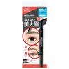Brow Rush EX Водостойкие W Брови (Жидкий карандаш) Серо-коричневый Карандаш Жидкий Красивые Брови Стойкий Не размазывается