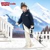 Levi's Детская пуховая куртка с капюшоном