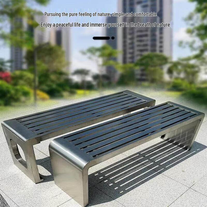 Jun Ding Ying 201 Stainless Steel Outdoor Park Bench